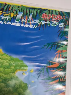 Southern Islands Collection Tropical Island Japanese Pokemon 9cds in orig binder - Image 3