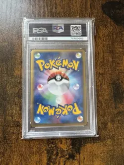 Lugia EX 031/Play Japanese 4th Season Promo PSA 10 Pokemon Card - Image 2