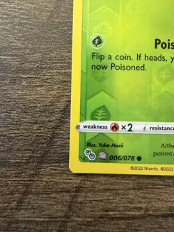 Spinarak Peelable Ditto 006/078 Reverse Holographic Rare Pokemon Go Card TCG NM - Image 5