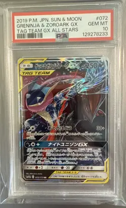 Pokemon 2019 Greninja & Zoroark GX Tag Team All Stars 072/173 PSA 10 Japanese - Image 1