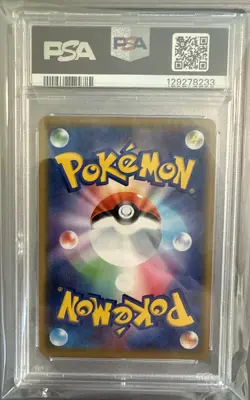 Pokemon 2019 Greninja & Zoroark GX Tag Team All Stars 072/173 PSA 10 Japanese - Image 2
