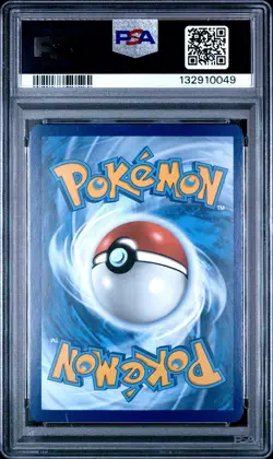 2023 POKEMON MEW EN-151 ILLUSTRATION RARE #170 SQUIRTLE PSA 9 - Image 2