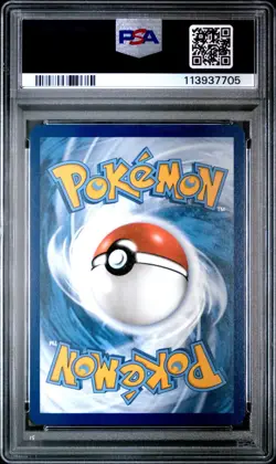 2023 POKEMON MEW EN-151 ILLUSTRATION RARE #170 SQUIRTLE PSA 9 - Image 2