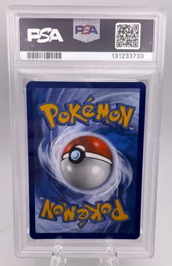 2023 POKEMON MEW EN-151 ILLUSTRATION RARE #170 SQUIRTLE PSA 9 - Image 2