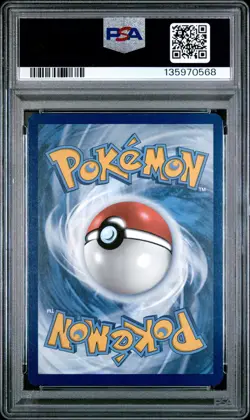 2023 POKEMON MEW EN-151 ILLUSTRATION RARE #170 SQUIRTLE PSA 9 - Image 2
