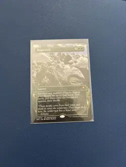 Scapeshift (Borderless) - Special Guests (SPG) - Image 1