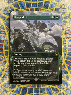 Scapeshift (Borderless) Special Guests Regular - Image 1