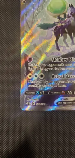 Pokemon TCG - Shadow Rider Calyrex V 172/198 - Chilling Reign - Alternate Art - Image 5