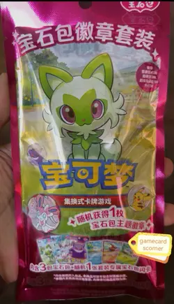 Pokemon TCG S-Chinese Exclusive Gem Pack Badge Set CBB1C,CBB2C,CBB3C 3 Boosters - Image 1