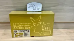 Pokemon TCG 25th Anniversary Golden Box Taiwan Chinese Pikachu Gold Sealed New - Image 1