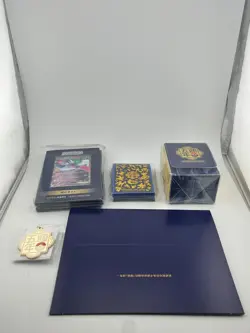 Pokemon Card Game 5th Anniversary - Box Set Chinese Hong Kong - Exclusive - NO P - Image 5