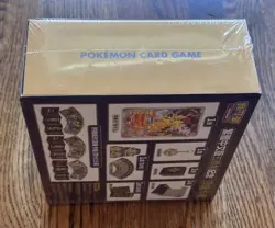 Pokemon Chinese 5th Anniversary Gift Box Pikachu Promo + Magnetic Case-SEALED - Image 5