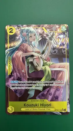 Kouzuki Hiyori (Alternate Art) OP06-106 Wings of the Captain Foil - Image 1