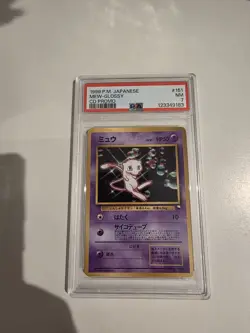 1999 Mew No.151 Glossy CD Promo Vending Series PSA 7 Japanese Pokemon Card - Image 1