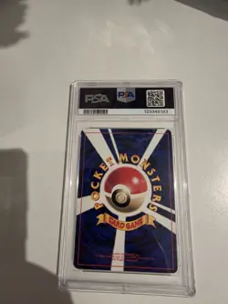 1999 Mew No.151 Glossy CD Promo Vending Series PSA 7 Japanese Pokemon Card - Image 2