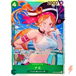 Nami OP14-031 SR The Azure Sea's Seven - ONE PIECE Card Game Japanese - Image 1