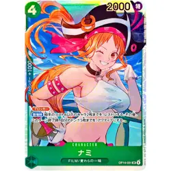 Nami OP14-031 SR The Azure Sea's Seven - ONE PIECE Card Game Japanese - Image 2
