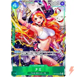 Nami (Alt Art) OP14-031 SR The Azure Sea's Seven - ONE PIECE Card Game Japanese - Image 1