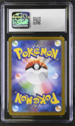 HYDREIGON ex Special Art Rare Pokemon Card White Flare #171 CGC 10 GEM MINT - Image 2