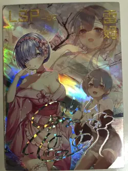 Rem LSP Re Zero-Lovely Beauty 4/Goddess Story Anime Waifu Card - Image 1