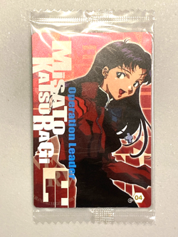 Misato Katsuragi - C-04 - Neon Genesis Evangelion - Wafer / Itajaga Sealed Card - Image 1