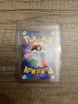 Pokemon TCG Pikachu 173/165 AR Scarlet & Violet 151 Holo Japanese - Image 2