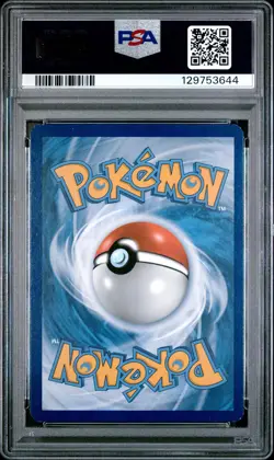 2015 POKEMON XY PRIMAL CLASH #156 FULL ART/M GARDEVOIR EX PSA 7 - Image 2