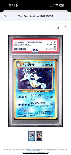2000 Pokemon P.M. Japanese Neo Kingdra Holo #230 Psa 10 Gem Mint - Image 1