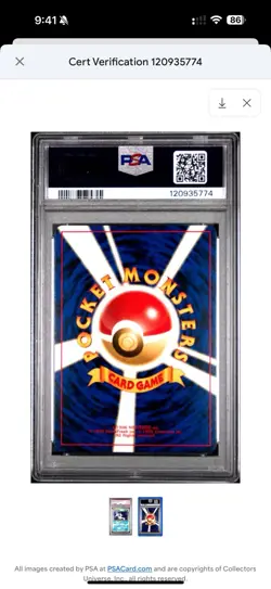2000 Pokemon P.M. Japanese Neo Kingdra Holo #230 Psa 10 Gem Mint - Image 2
