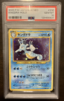 2000 P.M. Pokemon Japanese NEO Kingdra #230 HOLO - GEM MINT PSA 10 - Image 1
