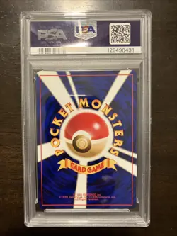 2000 P.M. Pokemon Japanese NEO Kingdra #230 HOLO - GEM MINT PSA 10 - Image 2
