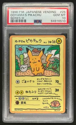 1998 Pokemon Japanese Vending Ooyama's Pikachu Series 3 #025 PSA 10 - Image 1