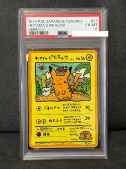PSA6 Ooyama's Pikachu Vending Series 3 No.025 MP Japanese Pokemon Card #12 F/S - Image 1