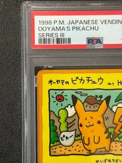 PSA6 Ooyama's Pikachu Vending Series 3 No.025 MP Japanese Pokemon Card #12 F/S - Image 2