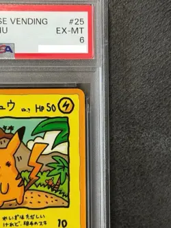 PSA6 Ooyama's Pikachu Vending Series 3 No.025 MP Japanese Pokemon Card #12 F/S - Image 3