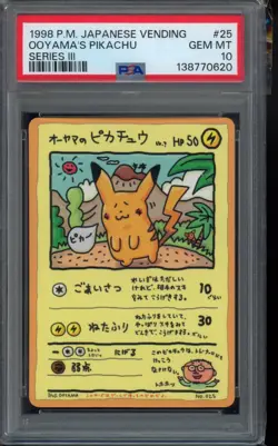 PSA 10 - 1998 Ooyama's Pikachu Vending Machine Cards Series 3 (Japanese) Pokemon - Image 1