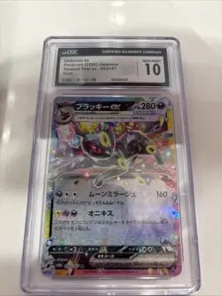 Umbreon ex 093/187 Terastal Festival 2024 CGC 10 Gem Mint Pokemon Card Japanese - Image 2