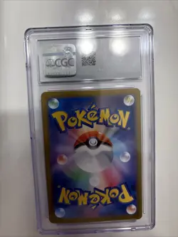 Umbreon ex 093/187 Terastal Festival 2024 CGC 10 Gem Mint Pokemon Card Japanese - Image 3