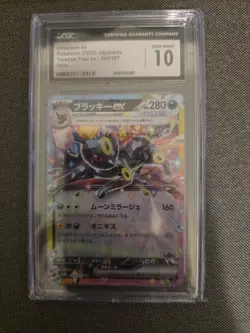 CGC 10 Gem Mint Umbreon ex 093/187 Terastal Festival 2024 Pokemon Card Japanese - Image 1