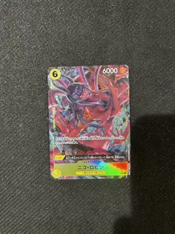 ONE PIECE Nico Robin (Alt Art) OP09-107 R Emperors in the New World Japanese NM - Image 3