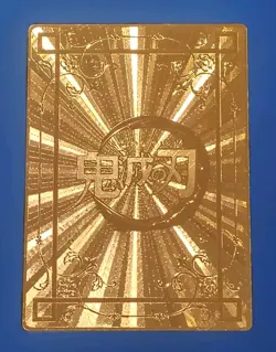 Nezuko Demon Slayer Girls Goddess Story Gold Metal Anime Waifu Card Fan Art Set - Image 2