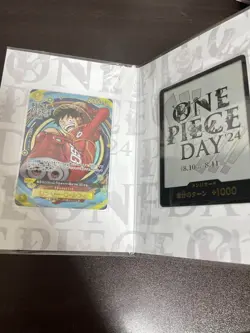 ONE PIECE Card Game "One Piece Day 2024" Monkey D Luffy Premium Card Collection - Image 3