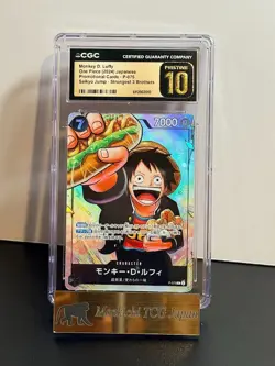 CGC PRISTINE 10 One Piece 2024 P-075 Monkey D. Luffy Saikyo Jump promo JP③ - Image 1