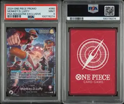 2024 ONE PIECE PROMOS PSA MAGAZINE EXCLUSIVE #060 MONKEY D. LUFFY PSA 9 - Image 1