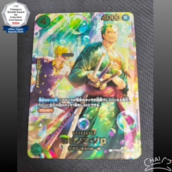 Zoro PRB02-006 SP EGGHEAD CRISIS EB04 ONE PIECE Card Japanese 2026 NM - Image 1