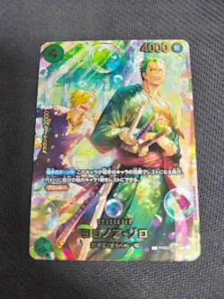 Zoro PRB02-006 SP EGGHEAD CRISIS EB04 ONE PIECE Card Japanese 2026 NM - Image 2