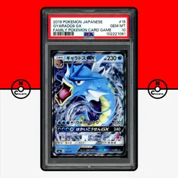 Pokemon PSA 10 Gyarados GX Holo 015/051 Family Card Game SML Full Art Japanese - Image 1