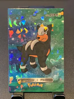 2024 Pokemon Card Database 2: Houndour #228 (Cracked Ice Holo) (NM) - Image 1