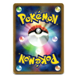 PRIMEAPE DPBP#062 DAWN DASH JAPANESE POKEMON TCG - Image 2