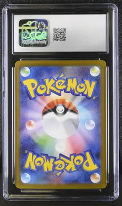 MEGA LATIAS ex Special Art Rare Pokemon Mega Symphonia #088 SAR CGC 10 GEM MINT - Image 2